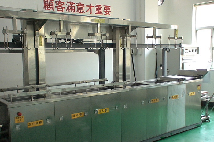 超聲波清洗機 超聲波清洗機