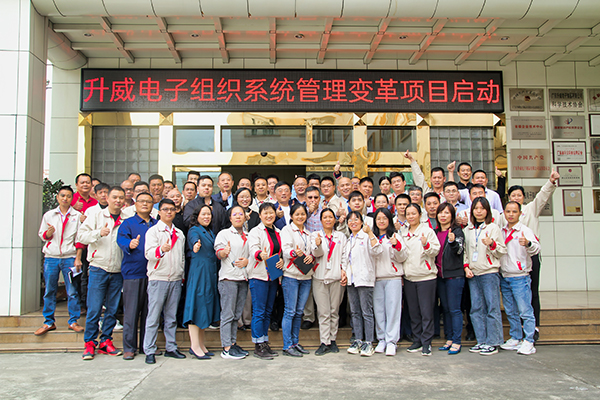 企業(yè)相冊(cè)1234 企業(yè)相冊(cè)1234